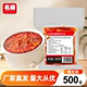 名扬厂家餐饮商用装 火锅底料牛油清油特辣微辣500g家用麻辣烫调料
