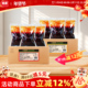 名扬厂家餐饮装 10kg 箱清油特辣火锅底料麻辣烫四川商用批发开店