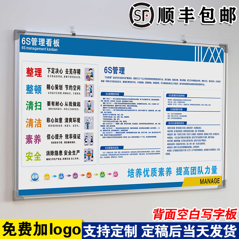 多款可选 支持定制  顺丰包邮 免费开票
