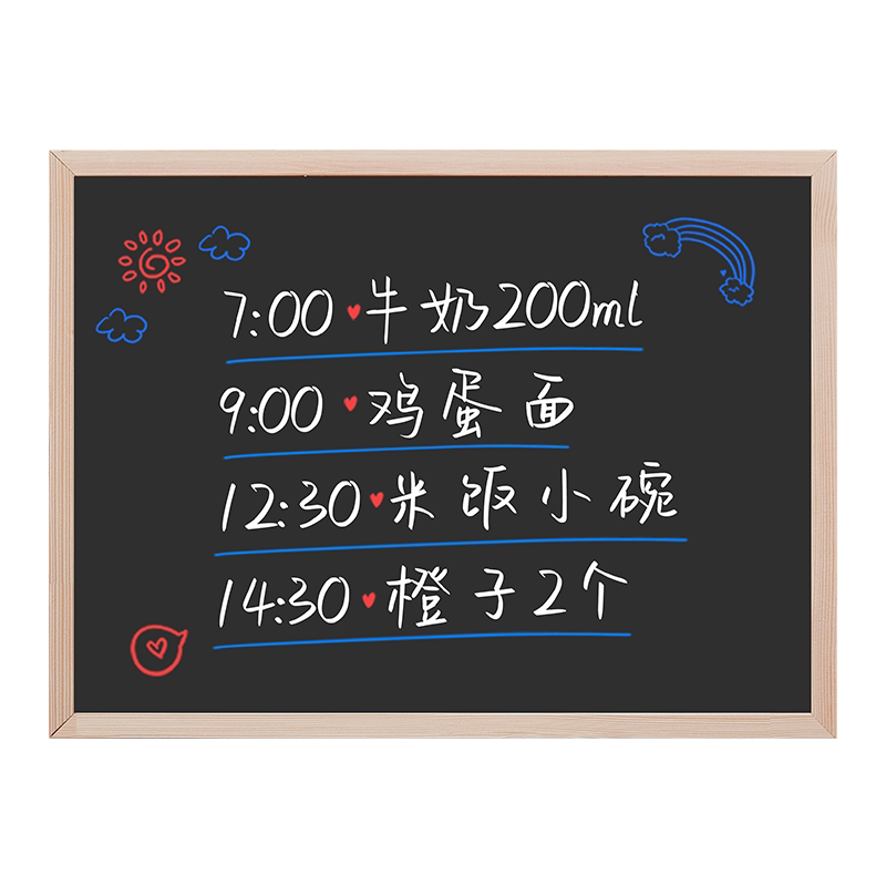 电表箱装饰改造遮挡箱