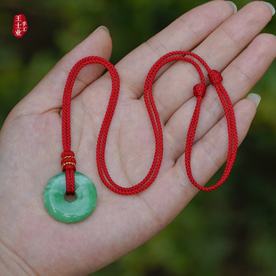 免绑平安扣专用挂绳戒指大孔吊坠编织细软1.5毫米粗男女翡翠黄金