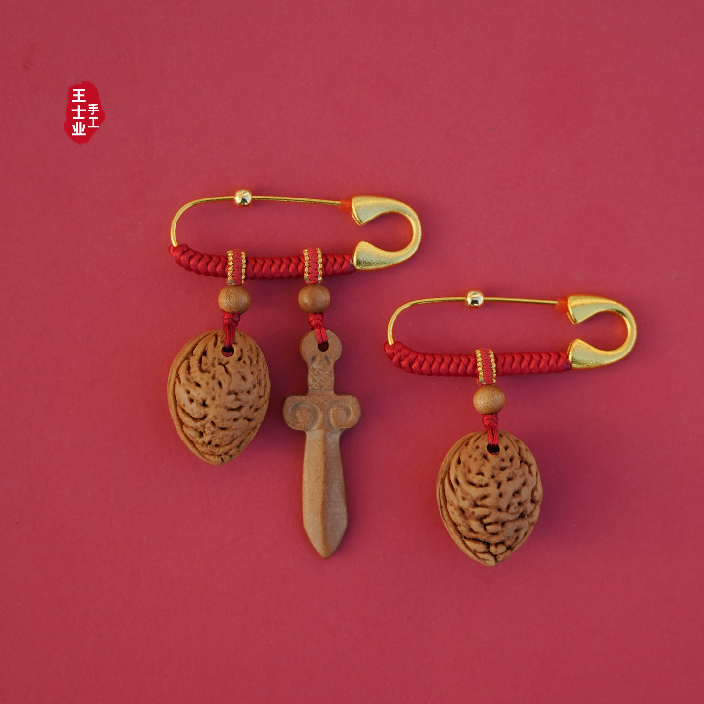 红绳婴儿金色别针宝宝桃枭吓惊防身护符平安东南枝桃核宝剑篮外出,饰品/流行首饰/时尚饰品新,胸针,淘宝优惠券,粉丝福利购,淘宝优惠卷