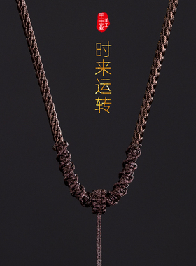 翡翠吊坠挂绳玉佩黄金配绳脖调节项链绳子男女黑色套头细挂绳佛牌