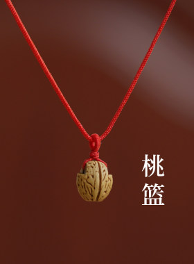 宝宝婴儿童桃木核剑吊坠挂件身护