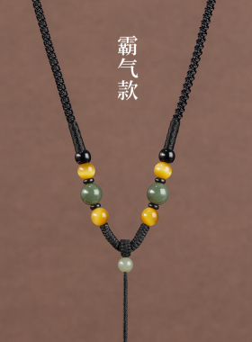 吊坠挂绳翡翠黄金佛牌粗细项链挂件绳子男女玉佩器可调节套头黑色