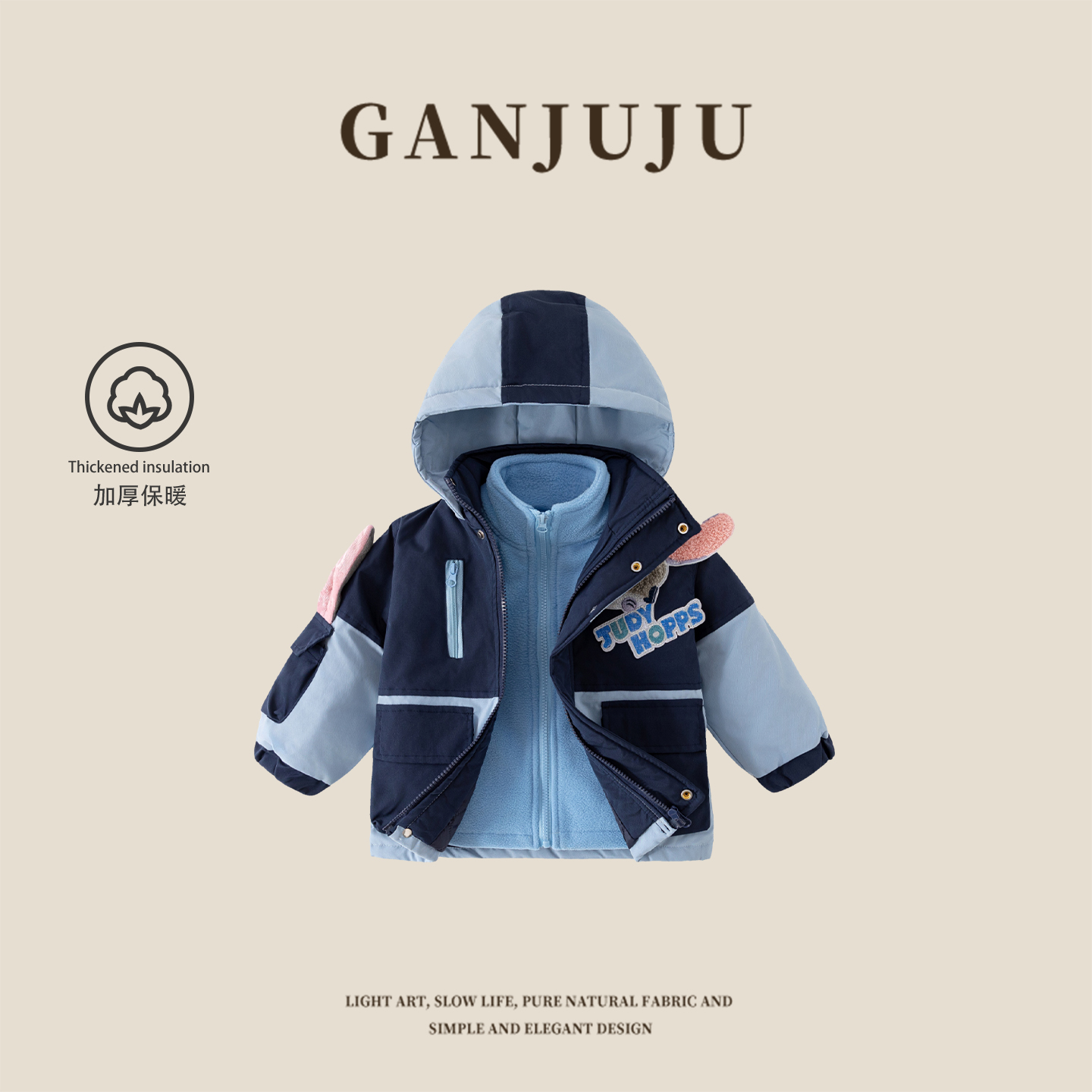 女童冲锋衣2025新款儿童秋冬款
