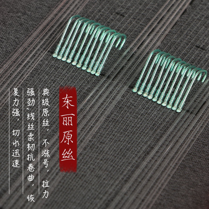 竞技改良狼牙袖鱼钩黑坑鲫鱼鲤鱼手工定制绑好成品子线双钩钓鱼勾