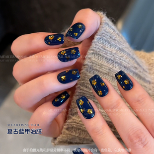 PPLM复古蓝甲油胶美甲，瓶装12mL