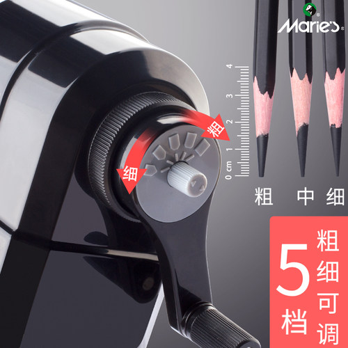 素描美术生专用手动多功能削笔器