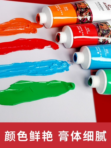 Акрил, пигментированный текстильный комплект, детская водостойкая обувь, окрашенный краситель ручной работы, DIY, ручная роспись, защита от солнца, граффити, не выцветает, 24 цветов