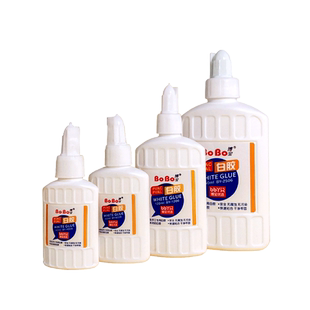 白乳胶胶小学生用做手工课制作安全DIY小瓶液体胶水幼儿园专用模型儿童强力美术用速干木工胶