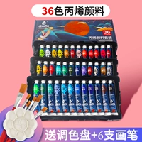 Пигментированный акрил, комплект, кисть, палитра, 36 цветов, 22 мл, 1 шт