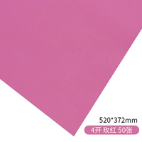 4 Open/4K-карта бумага Rose Red-50 лист