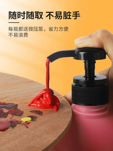 Пигментированный водонепроницаемый белый акрил, краситель, золотой комплект, не выцветает, защита от солнца, оптовые продажи