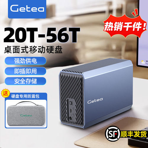 官方旗舰店，品质保证，顺丰快递