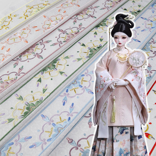 献玉团花裙头唐风复原汉服齐腰刺绣绣花织带花边衣缘袖缘领边