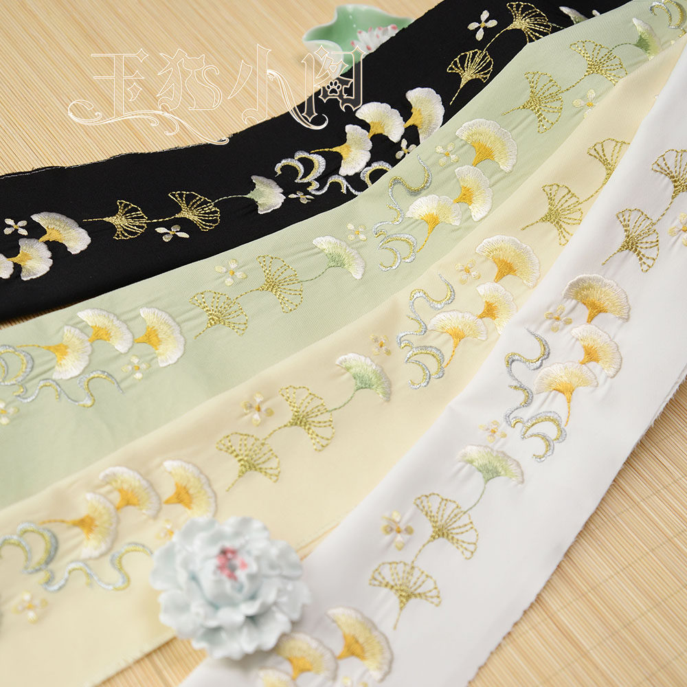 银杏金银线重工复原汉服裙头绣花织带花边 汉服衣缘领边 玉猫小阁,纺织面料/辅料/配套,汉服面料,淘宝优惠券,粉丝福利购,淘宝优惠卷