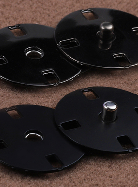 黑色暗扣毛衣纽扣风衣扣大衣扣子高档女扣按扣隐形衣服摁扣子母扣