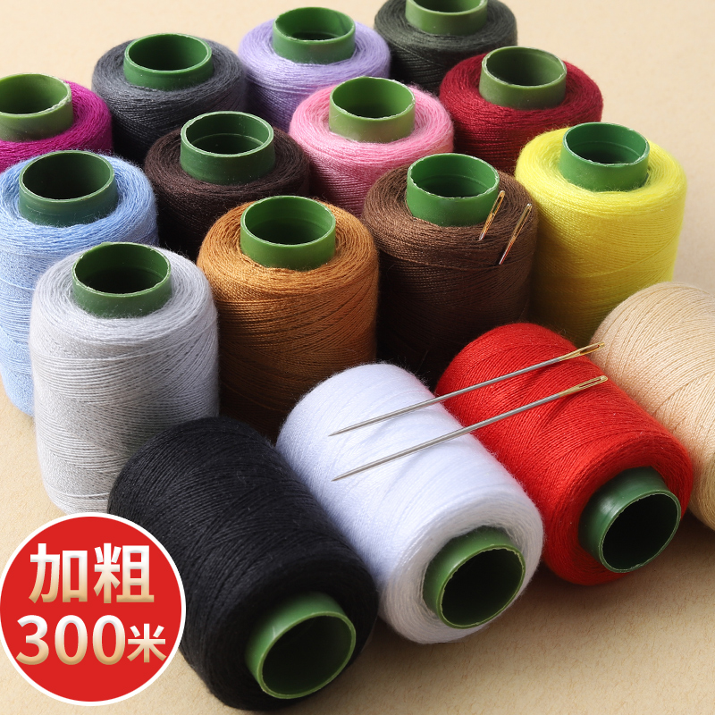 缝衣服的线缝纫线家用手工缝衣线粗线针线缝补黑白线手缝线补衣线