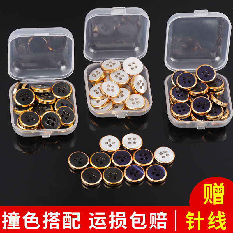 黑白色男士商务休闲小纽扣高档