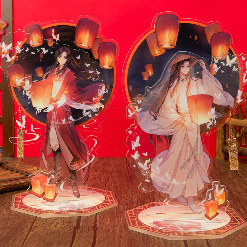 正版omodoki天官赐福动画周边q版谢怜花城三郎亚克力立牌摆件 Omodoki 淘优券