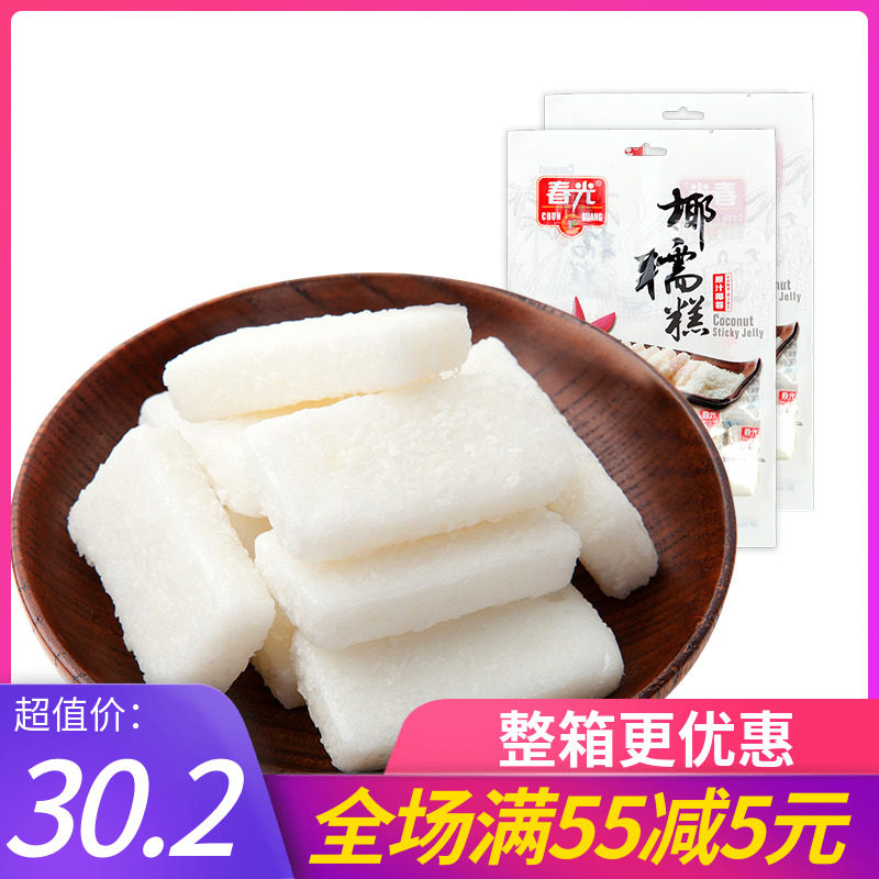 海南特产春光椰糯糕200gX2袋椰奶椰蓉椰子糕点水果软糖果零食喜糖在类目 零食/坚果/特产, 糖果零食/果冻/布丁, 糖果中 - 来自Buy2taobao.com提供专业的淘宝代购服务