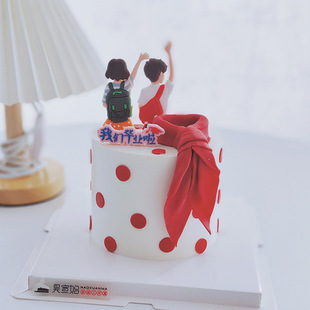 开学毕业季少年蛋糕装饰配件举手背包女孩男孩博士帽烘焙插摆件