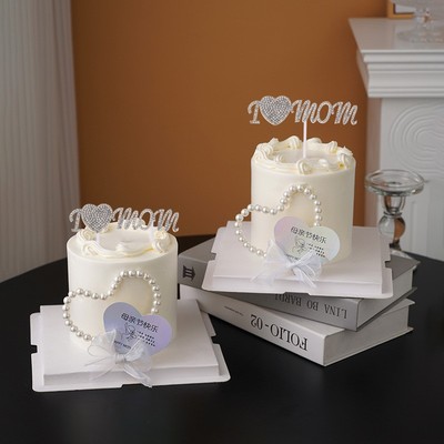 母亲节快乐主题爱心镭射插牌