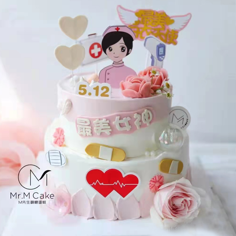 512护士节女神生日蛋糕装饰摆件白衣天使防疫爱心医生听诊器插牌