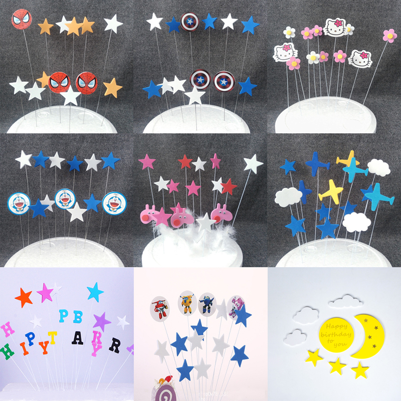 生日蛋糕烘焙插件 月亮星星蜘蛛侠 KT叮当猫铁丝泡沫飞机插旗插牌