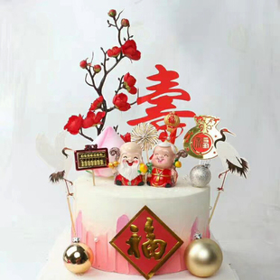 生日祝寿蛋糕装饰摆件老人生日寿星公 寿星婆 公公婆婆 搪胶公仔