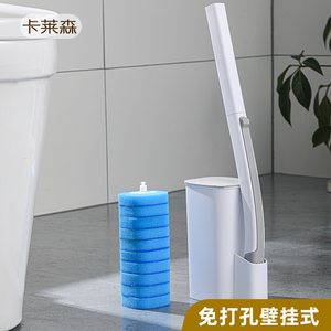 一次性马桶刷子套装可抛式长柄家用卫生间洗厕所的无死角清洁神器