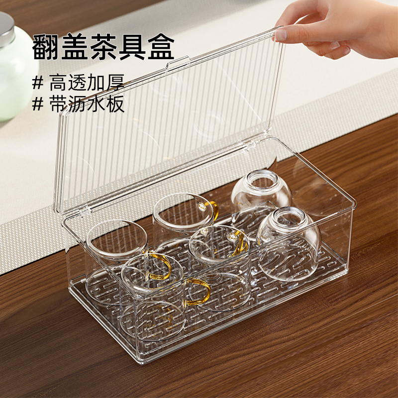 卡莱森优质PET防尘翻盖设计
