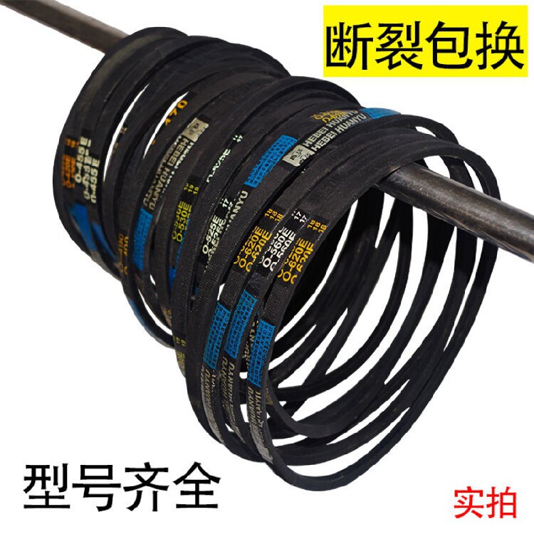 面条机压面机O-460-530E洗衣机