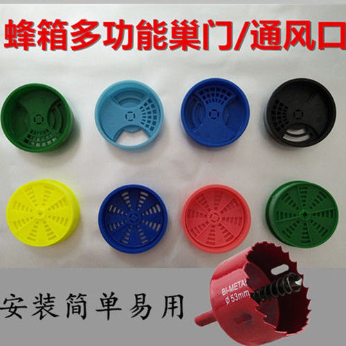 通风口圆形蜂箱透气多功能