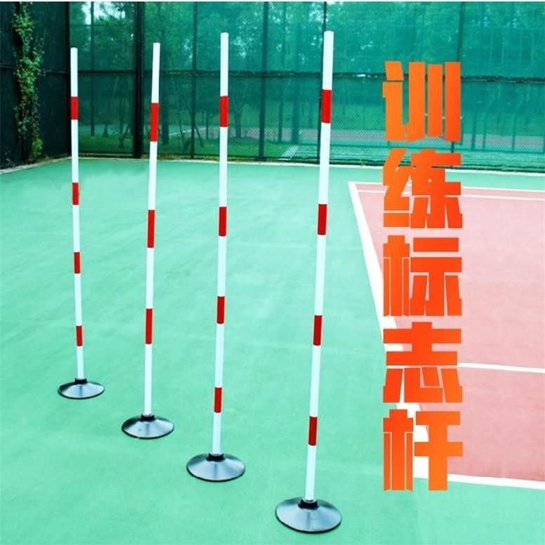 道具学生用角旗杆足球绕杆标志杆路障练习多款式防水便携夏季学校