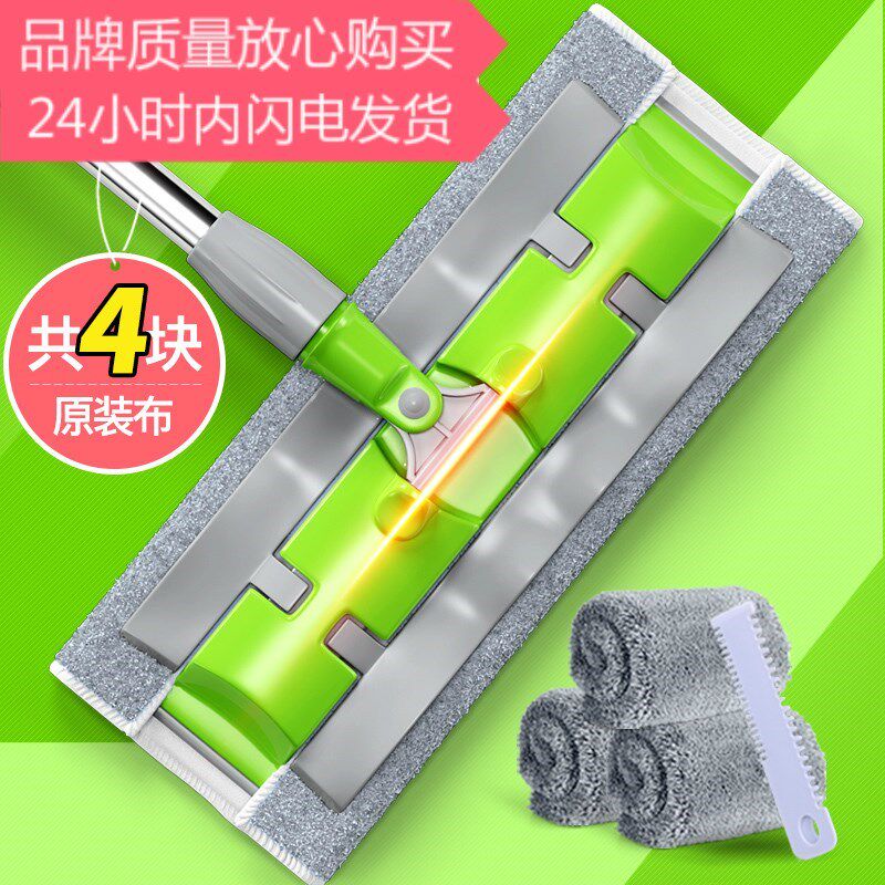 缩懒人墩布不锈钢夹大号旋转式拆洗妙洁拖布手家用好巧平板拖把