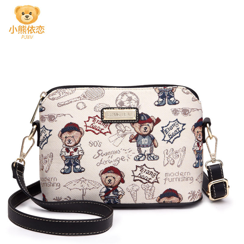 小熊依恋2019新款韩版时尚休闲可爱百搭单肩斜挎包贝壳迷你小包包