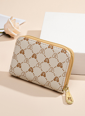 小熊依恋新款印花短款钱包多卡位多功能大容量时尚简约小卡包女士