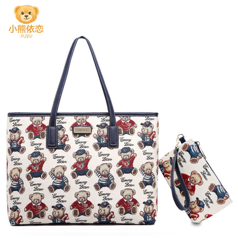 小熊依恋简约单肩包2020款托特包女大容量帆布休闲手提包配零钱包