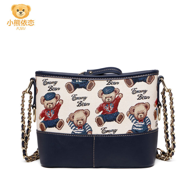 小熊依恋双股链条女士包包流浪包2020新款百搭时尚个性单肩斜挎包