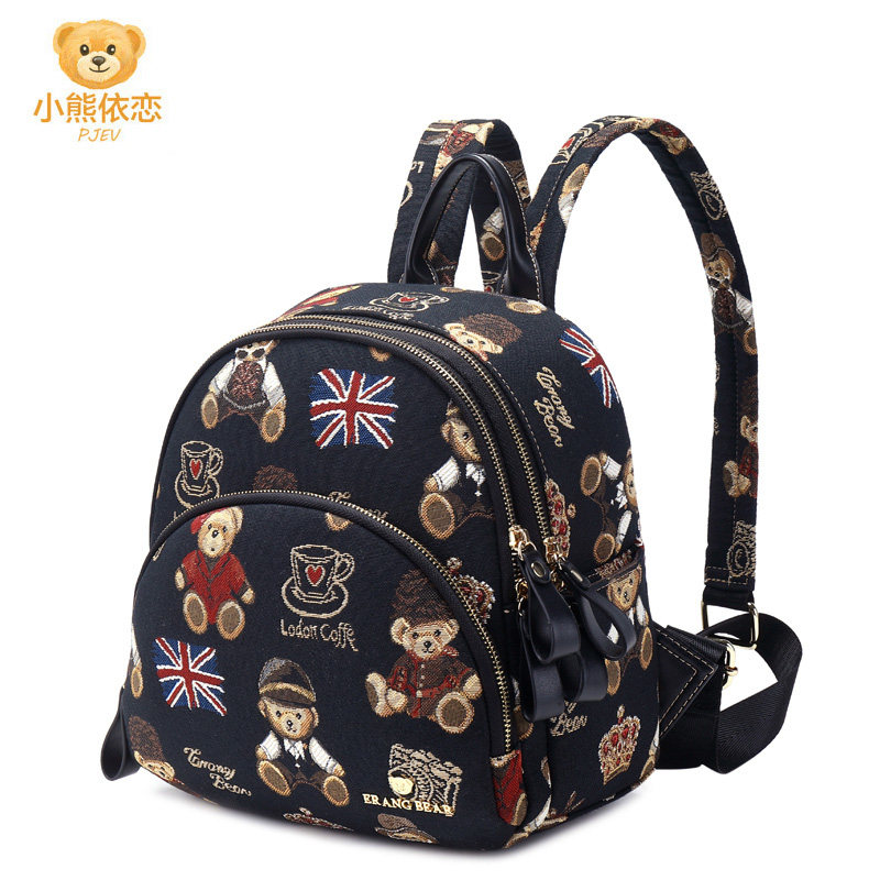 小熊依恋双肩包女2019新款时尚潮牌女ins风小背包百搭帆布书包女
