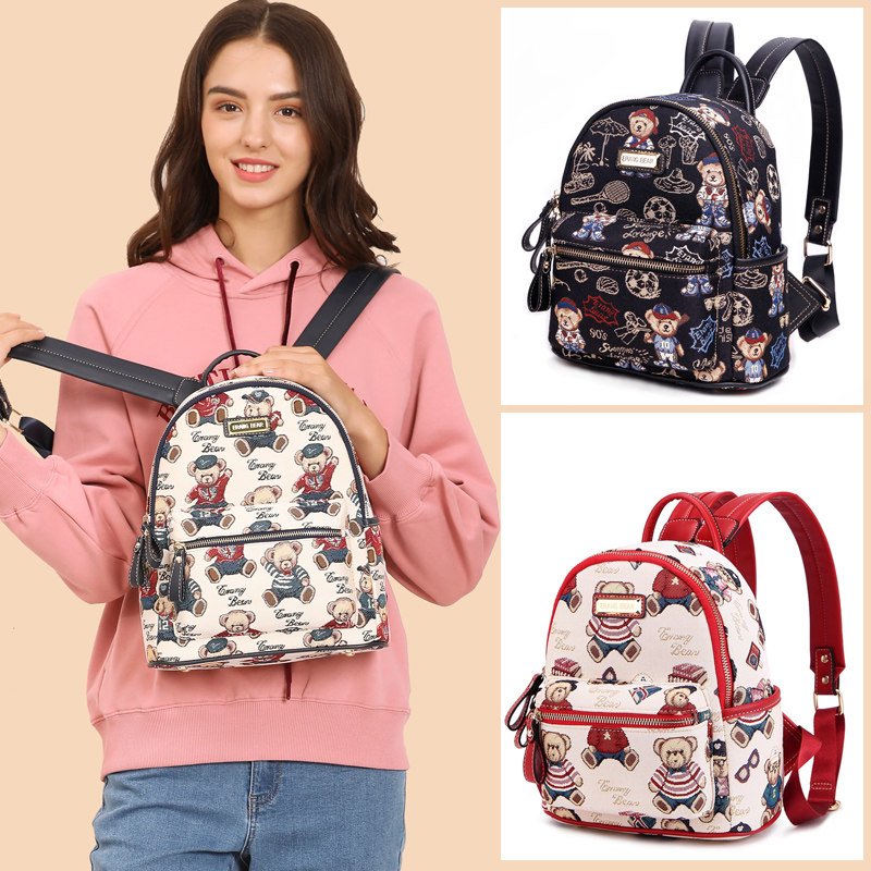 小熊依恋双肩包女大容量帆布背包2019新款时尚文艺学生书包迷你包