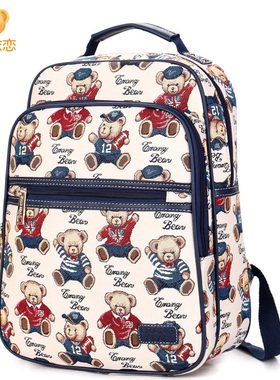 小熊依恋双肩包女14寸电脑背包大容量学生书包帆布包女休闲旅行包