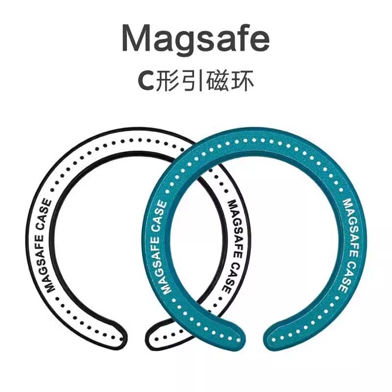 适用于magsafe磁吸环超薄磁吸贴片引磁片C形磁力圈无线充电手机磁力圈车载磁吸支架适用安卓苹果1613iphone12