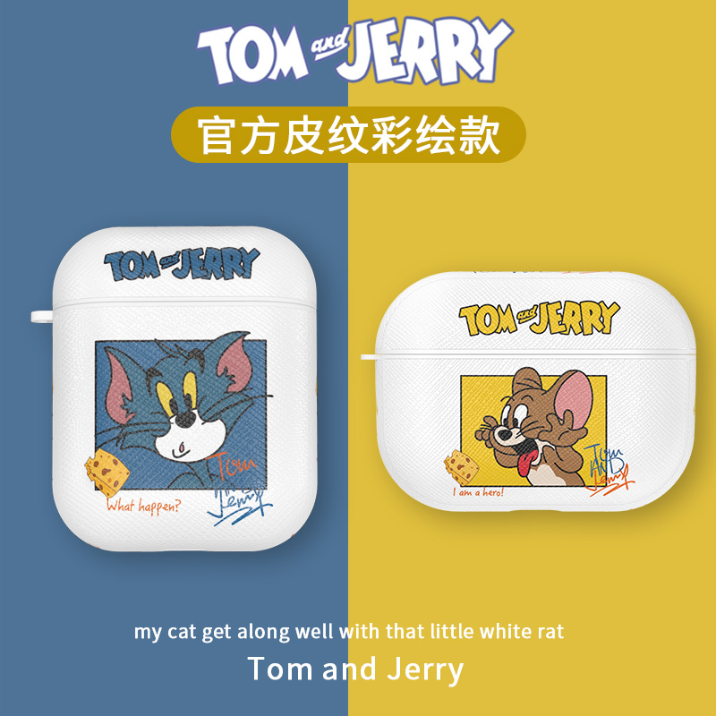 苹果耳机套猫和老鼠高级保护壳