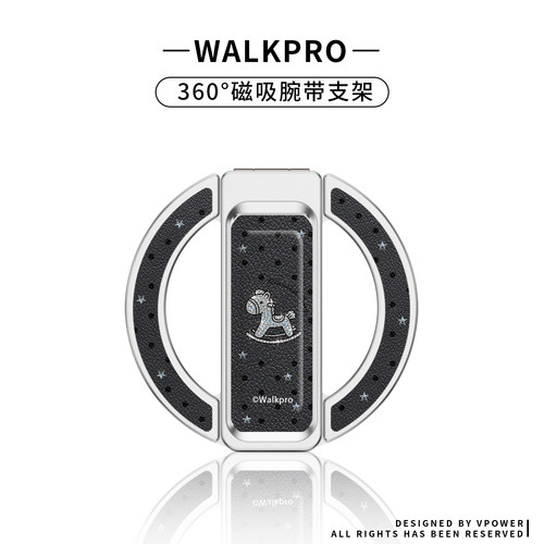 高级感ins风指环扣背贴磁吸支架