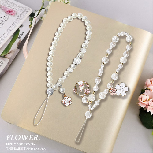 Ins珍珠手机链高级感手腕绳