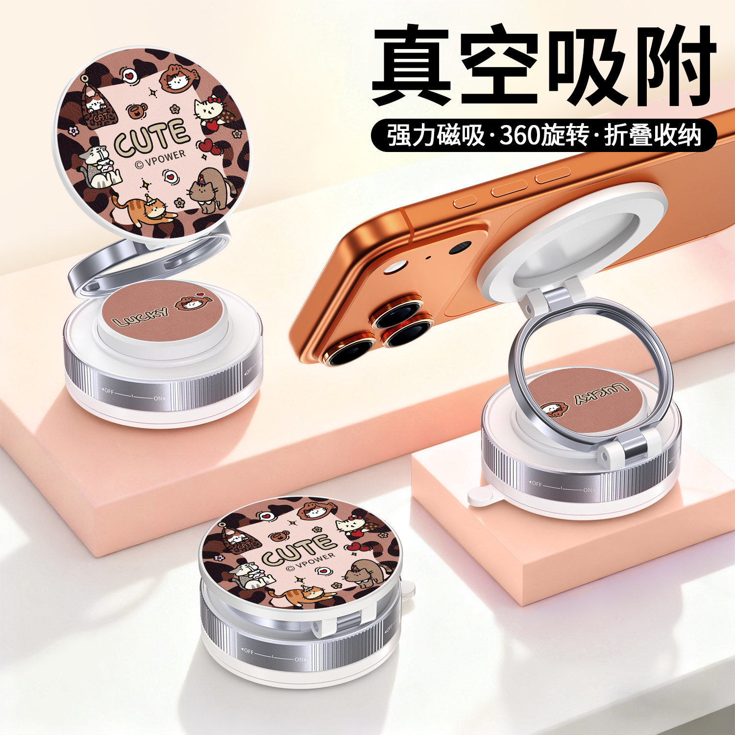 汽车内导航专用吸盘式可旋转支架图片