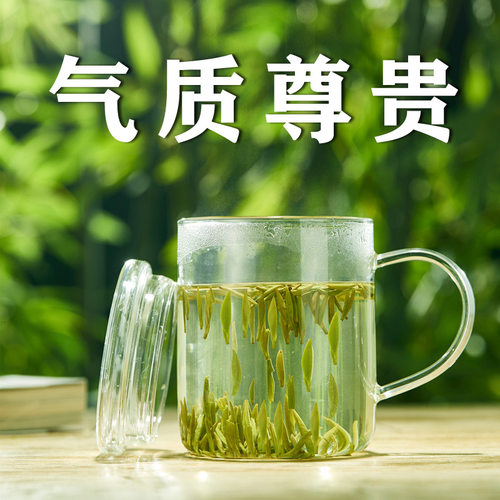 新茶上市精选尊品私房茶